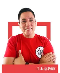 Chris Sensei creador de Japonés Online desde Cero