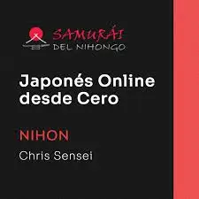Japonés Online desde Cero